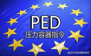 PED封面